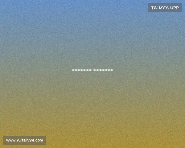 迪马：森林有意米兰中场穆萨 或愿出更高价格超越那不勒斯