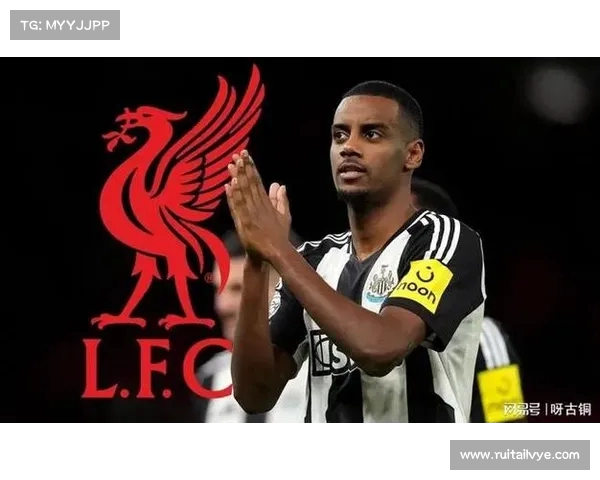 罗马诺：纽卡已告知伊萨克不会被出售并将其视为核心球员