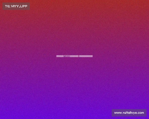 科雷亚确定以1000万欧元转会离队 卡多佐金杯赛后加盟马竞