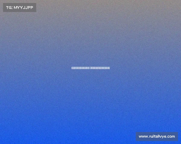 巴黎圣日耳曼官方送上祝福 祝穆西亚拉早日康复战胜伤病