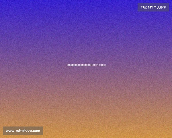 汉堡正式签下布伦瑞克前锋拉扬菲利佩 转会费250万欧元