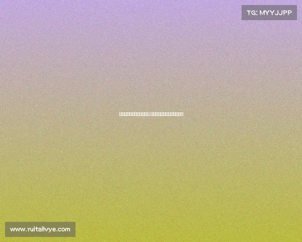 巴黎圣日耳曼官方送上祝福 祝穆西亚拉早日康复战胜伤病