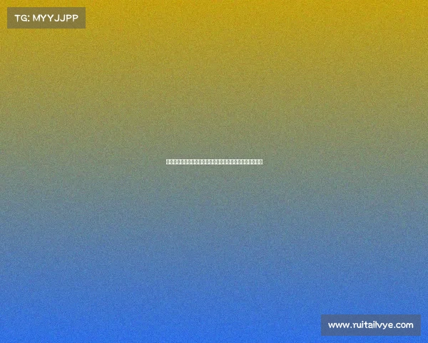 法甲青训体系解析：培养足球未来之星的独特模式与发展路径