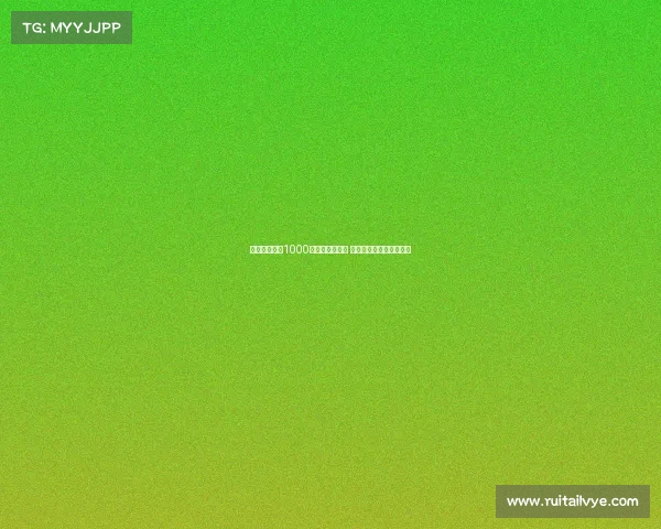 科雷亚确定以1000万欧元转会离队 卡多佐金杯赛后加盟马竞