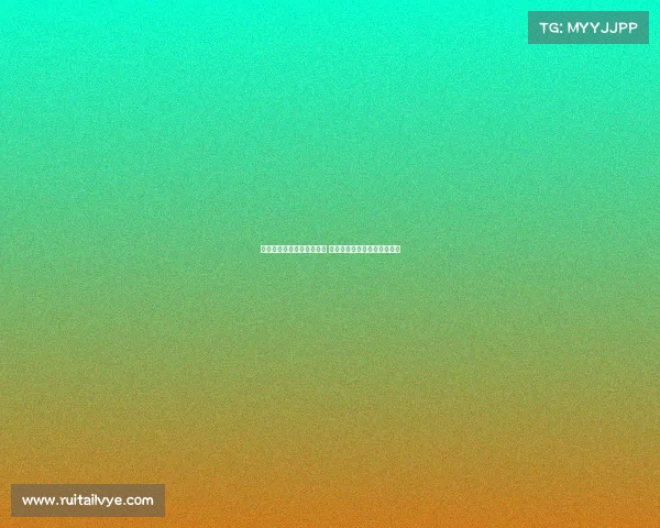 巴黎圣日耳曼官方送上祝福 祝穆西亚拉早日康复战胜伤病